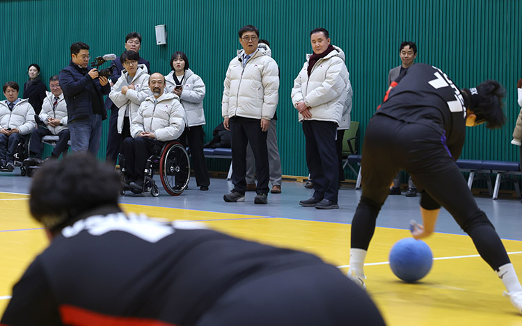 장애인 국가대표 훈련개시식 장애인 국가대표 훈련개시식