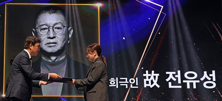 대중문화예술상 대중문화예술상