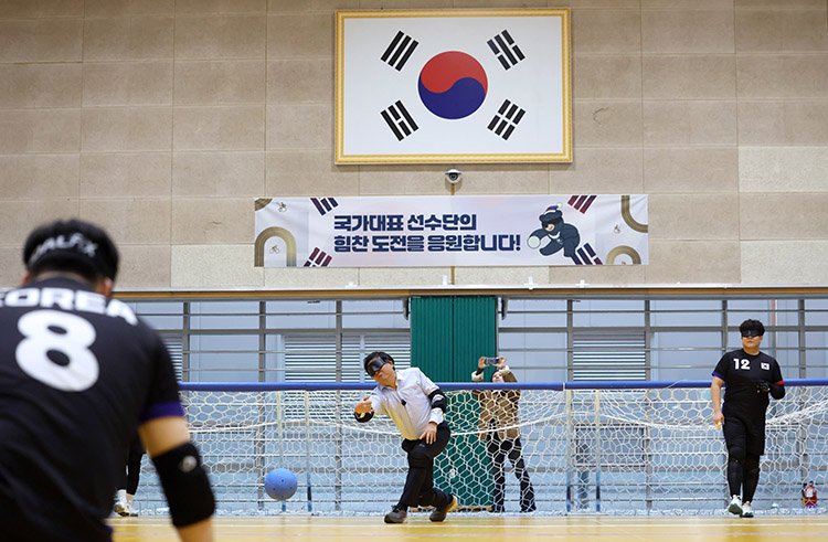 장애인 국가대표 훈련개시식 장애인 국가대표 훈련개시식