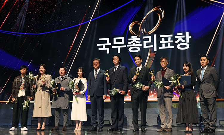 대중문화예술상 대중문화예술상