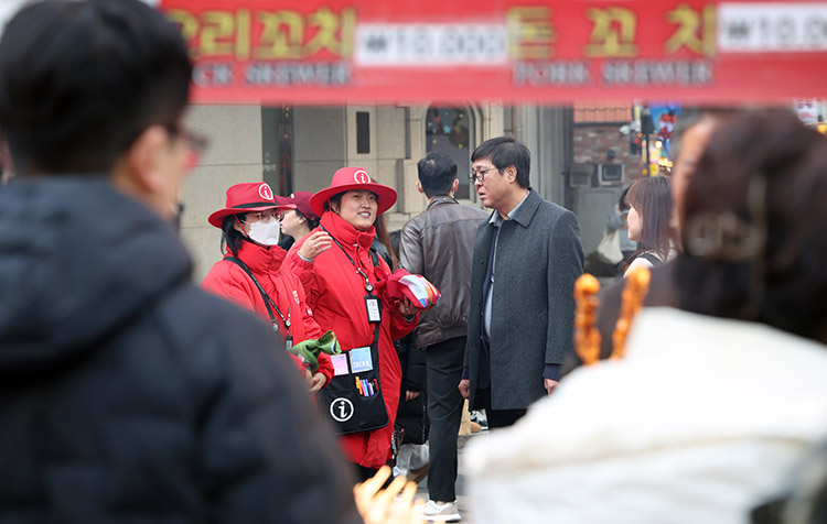 관광현장점검 관광현장점검