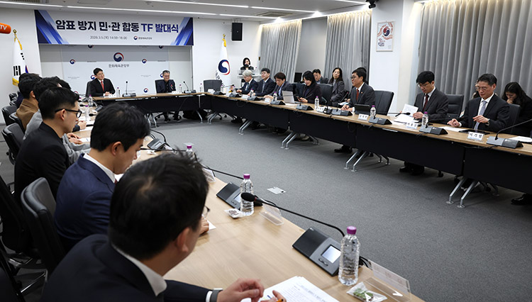 암표근절 암표근절