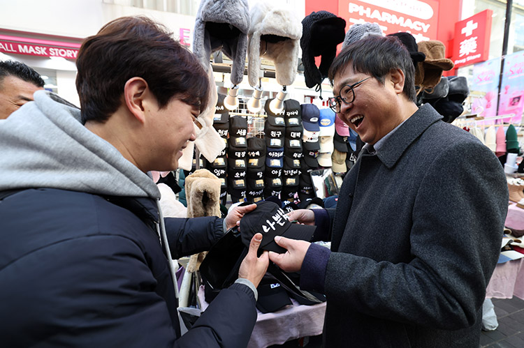 관광현장점검 관광현장점검