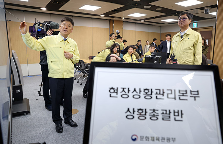 BTS 컴백공연 현장점검 BTS 컴백공연 현장점검