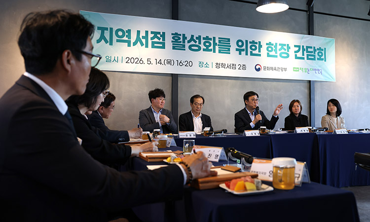 밀양 현장방문 밀양 현장방문