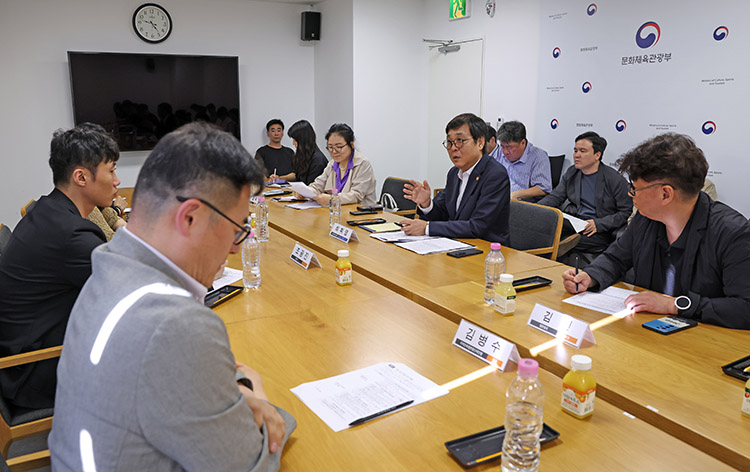 웹툰분과회의 웹툰분과회의