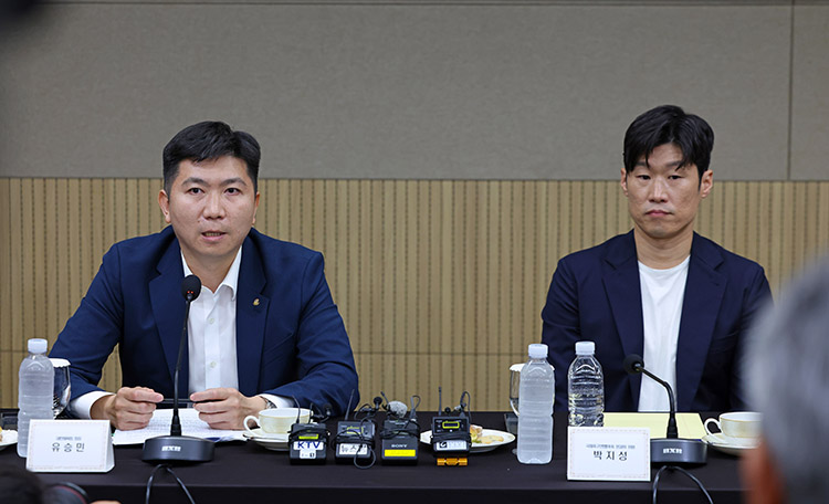 케이축구혁신위원회