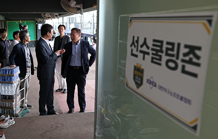 봉황대기 고교야구대회 현장방문