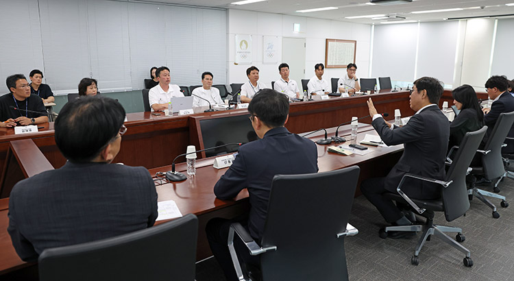 대책회의 대책회의