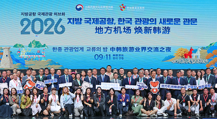 안동 관광현장 점검 안동 관광현장 점검