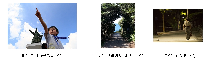우수상(김수빈 작)