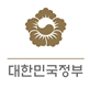 대한민국 정부상징 후보작2
