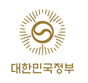 대한민국 정부상징 후보작3