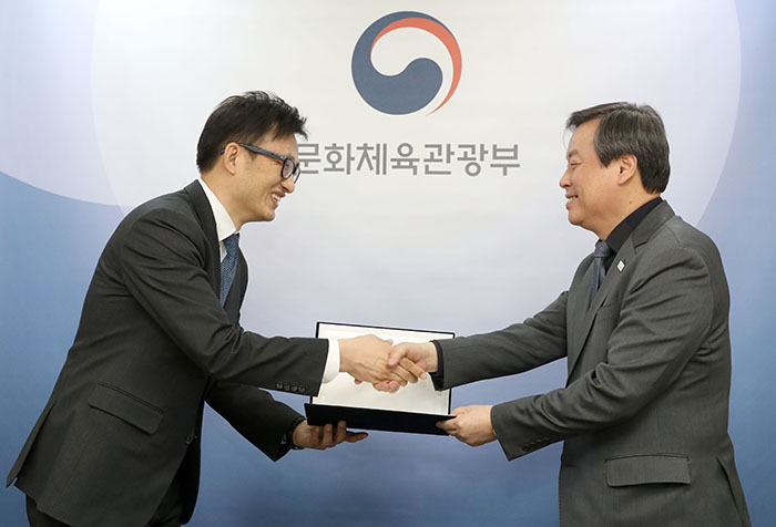 도종환 장관, 한국문화정보원장 임명장 수여식(2018. 01. 25.) 관련이미지 2