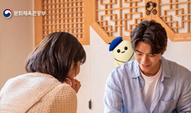 마감 임박 가을여행 상품! 공사원이 알려드립니다