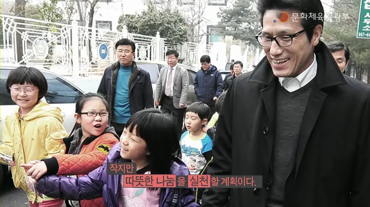 연평도 청소년들과 함께 영화 관람 동영상 보기