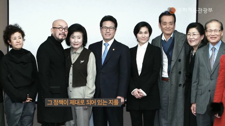 패션문화산업 정책간담회 개최 동영상 보기