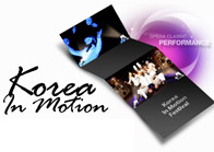 Korea in Motion 2011 공연관광축제 개막식 동영상 보기