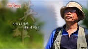 사투리 사랑! 신기상 문학박사 동영상 보기