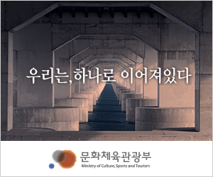 통합과 희망 TV 캠페인 광고 동영상 보기