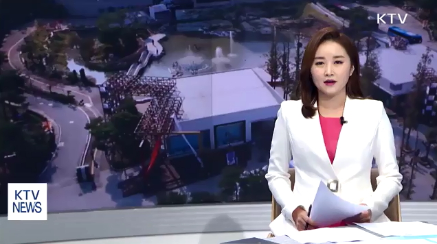 봄여행주간 시작…우리 동네로 오세요 동영상 보기