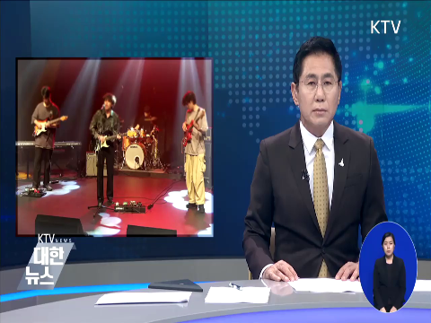 소비할인권 지원 재개···"문화·소비활동 회복 기대" 동영상 보기