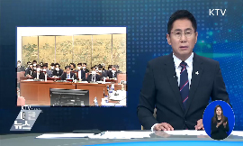 문체부, 특별조사단 가동···"인권·안전 보장 최선" 동영상 보기