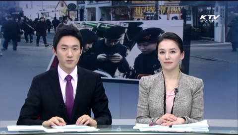 관광한국의 지킴이…관광경찰 동영상 보기