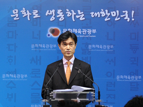 올해 불법저작물 단속 고삐 더 죈다