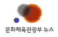 한국의 스티비 원더들이 한 자리에 모인다