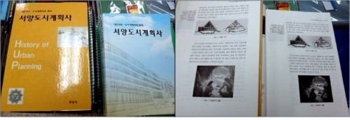 국내 대학 교내 복사업소, 불법 복제 심각!