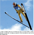 밴쿠버서 ‘국가대표’의 감동을 다시한번