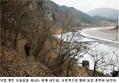 나는 지금 그림 속으로 들어간다