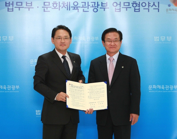 법을 게임으로 배웠습니다