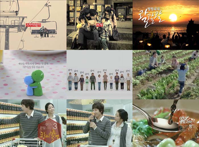 2010 광고 산업 통계 조사 결과 발표