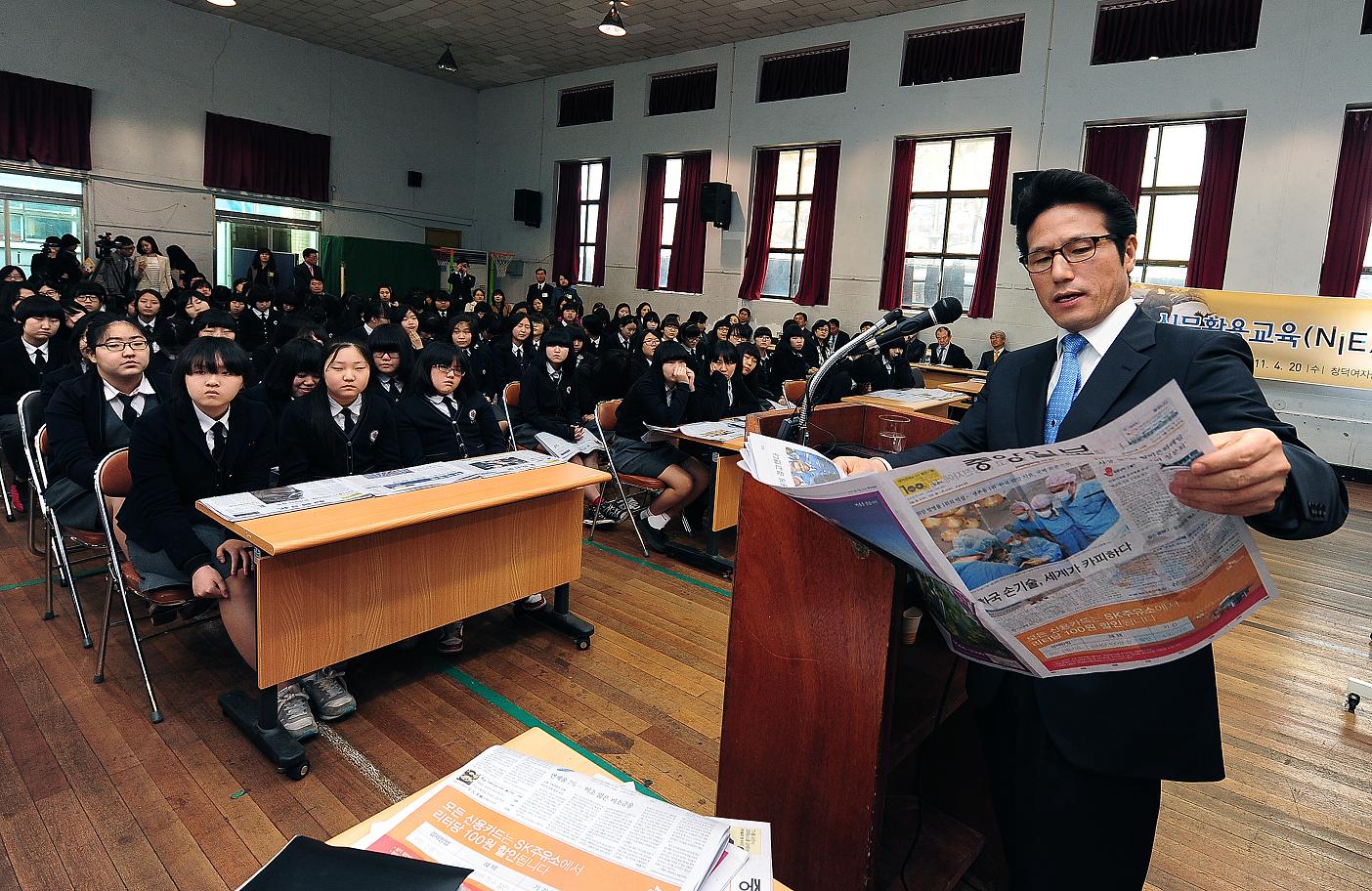 문화부, 신문 활용 교육 확산 위해 3년간 385억 원 지원