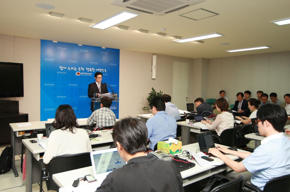 문화부 ‘2018 평창동계올림픽 성공 개최’ 5대 전략 발표