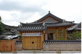 우리 음악 우리 소리, 날개를 달다! 전주·부산국악방송 개국