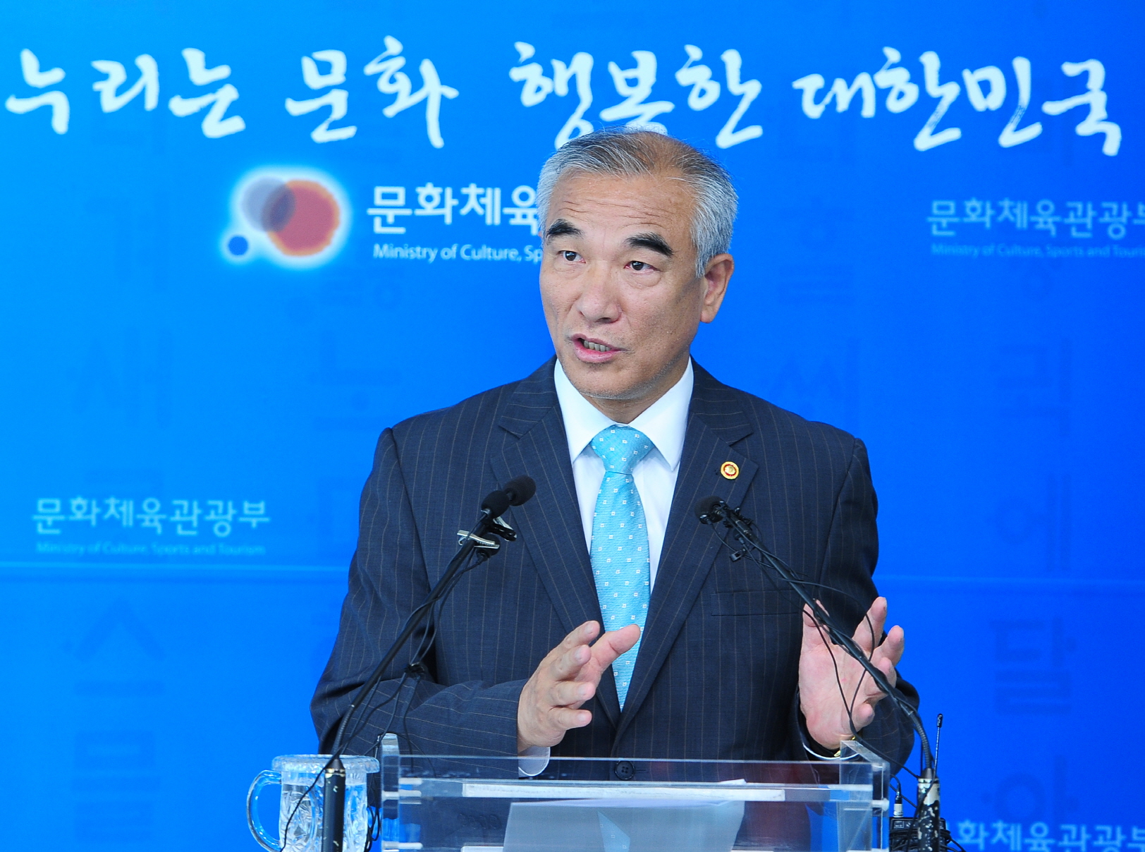 「예술인 복지법」 시행을 위한 후속 조치 추진
