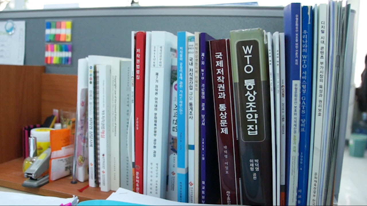 문화부, 국가 공식 ‘저작권 산업 표준분류’ 마련