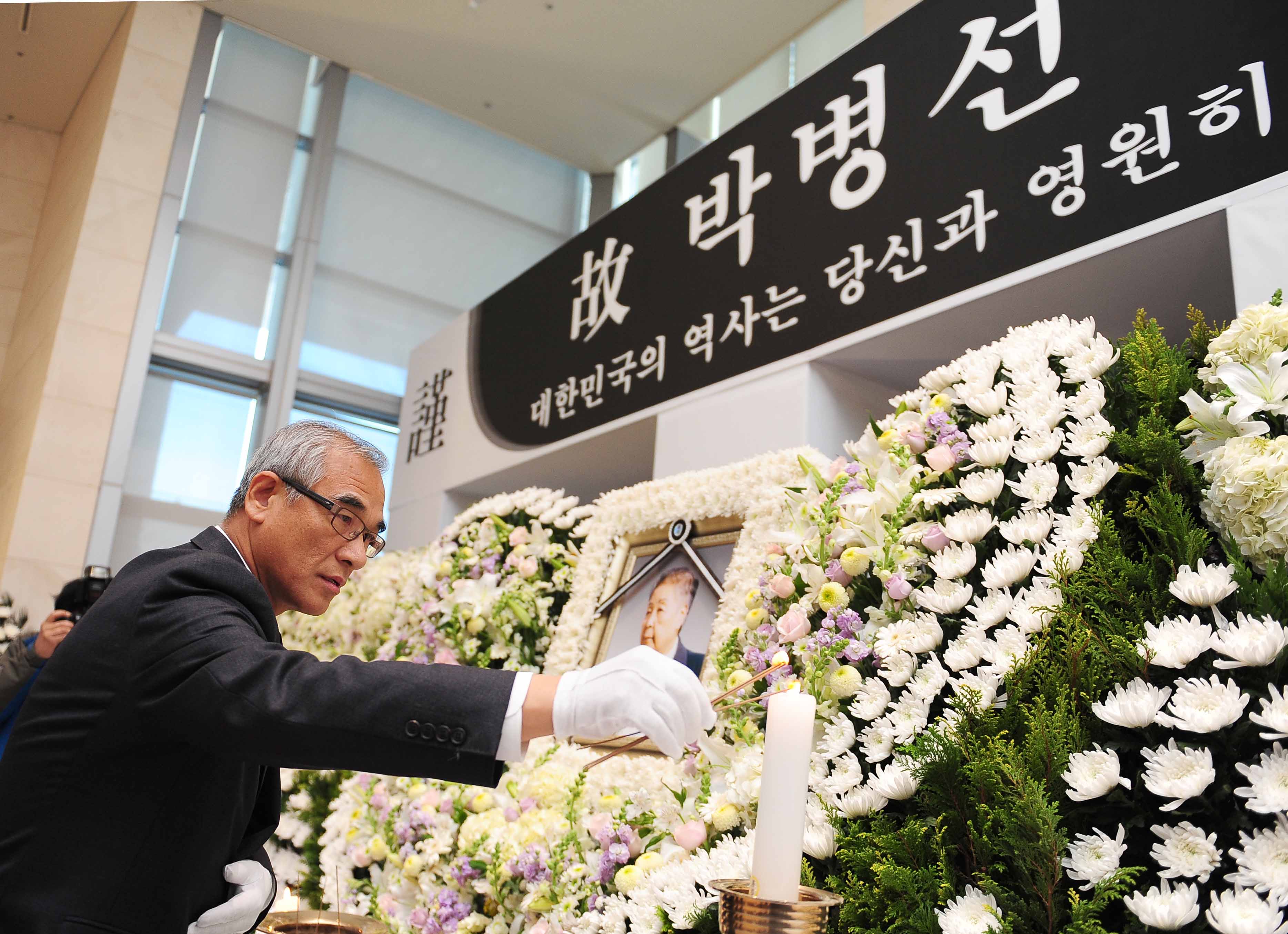 외규장각 의궤·직지에 평생을 바친 박병선 박사, 국립묘지 안장 추진