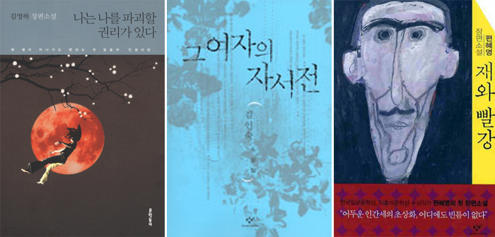 멕시코 과달라하라도서전 참가, 중남미 시장에 출판 한류를 알린다