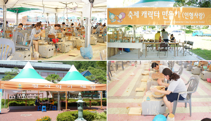 2012년도 문화관광축제 선정