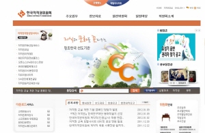 해외에서의 저작물 권리 증빙, 저작권인증서로 해결한다
