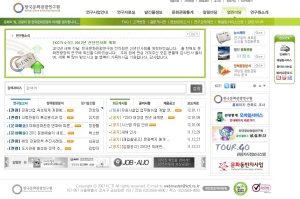 정부의 ‘문화복지사’ 양성이 처음으로 시작된다