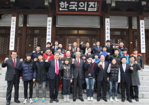 최광식 문화부 장관, 제1회 동계청소년올림픽 참가 선수단 오찬 격려
