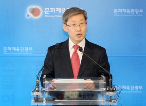 문화부, ‘문화로 행복하고 풍성한 주말환경 조성’에 박차
