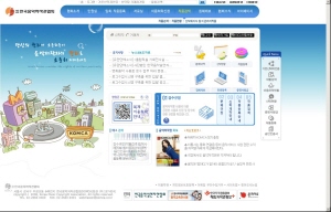 저작권상생협의체, 음원 전송사용료 합의 모색