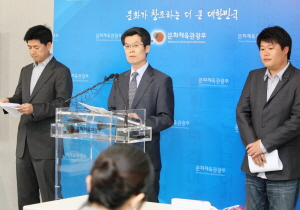 연예기획사 전수조사, 기획사·매니저 등록제 추진