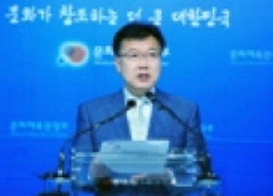 한글날 공휴일 국민 83% 찬성한다
